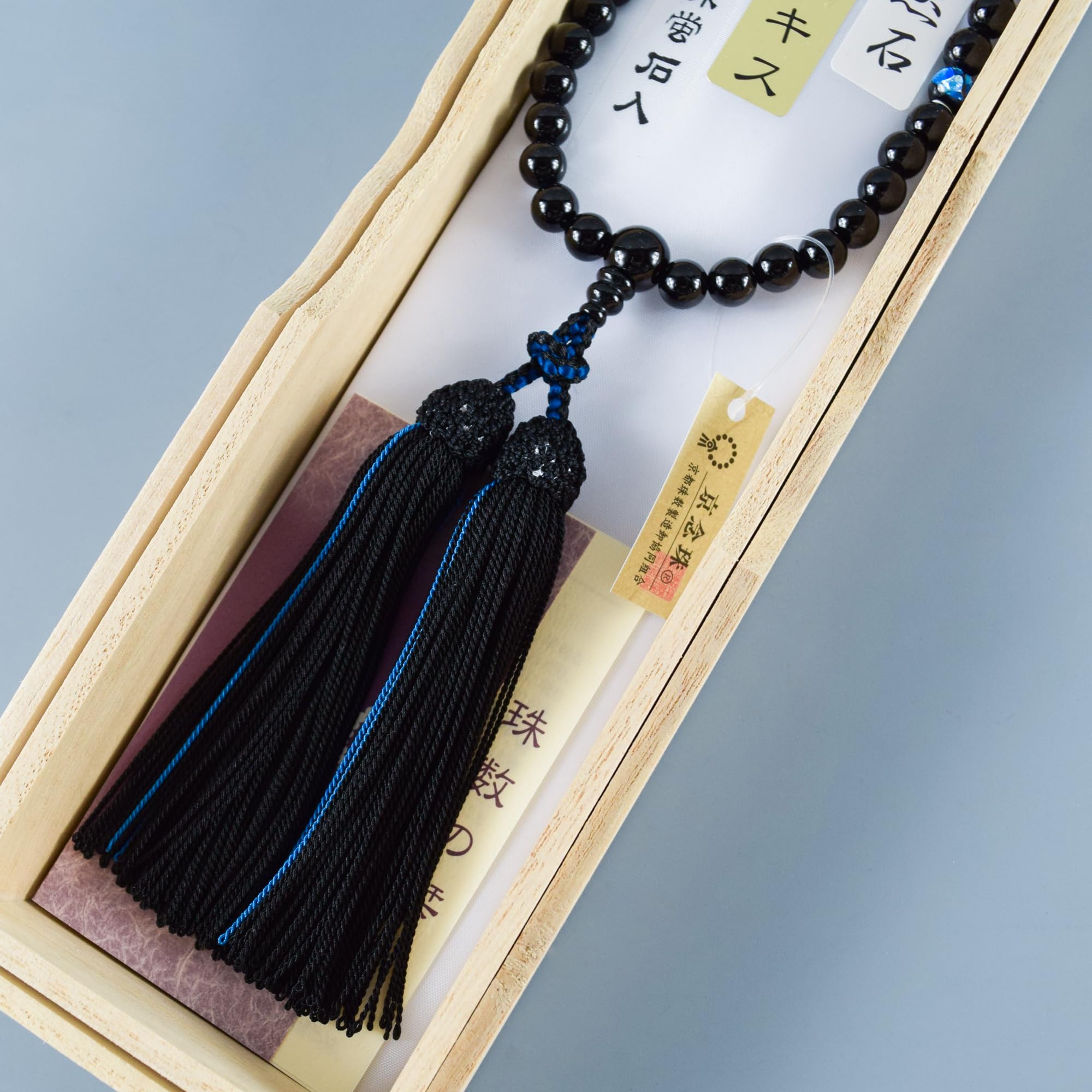 京都あさひ屋 Czarny onyks i niebieski ryukyu fluoryt dwukolorowe frędzle Juzu modlitewne koraliki różaniec japoński prezent