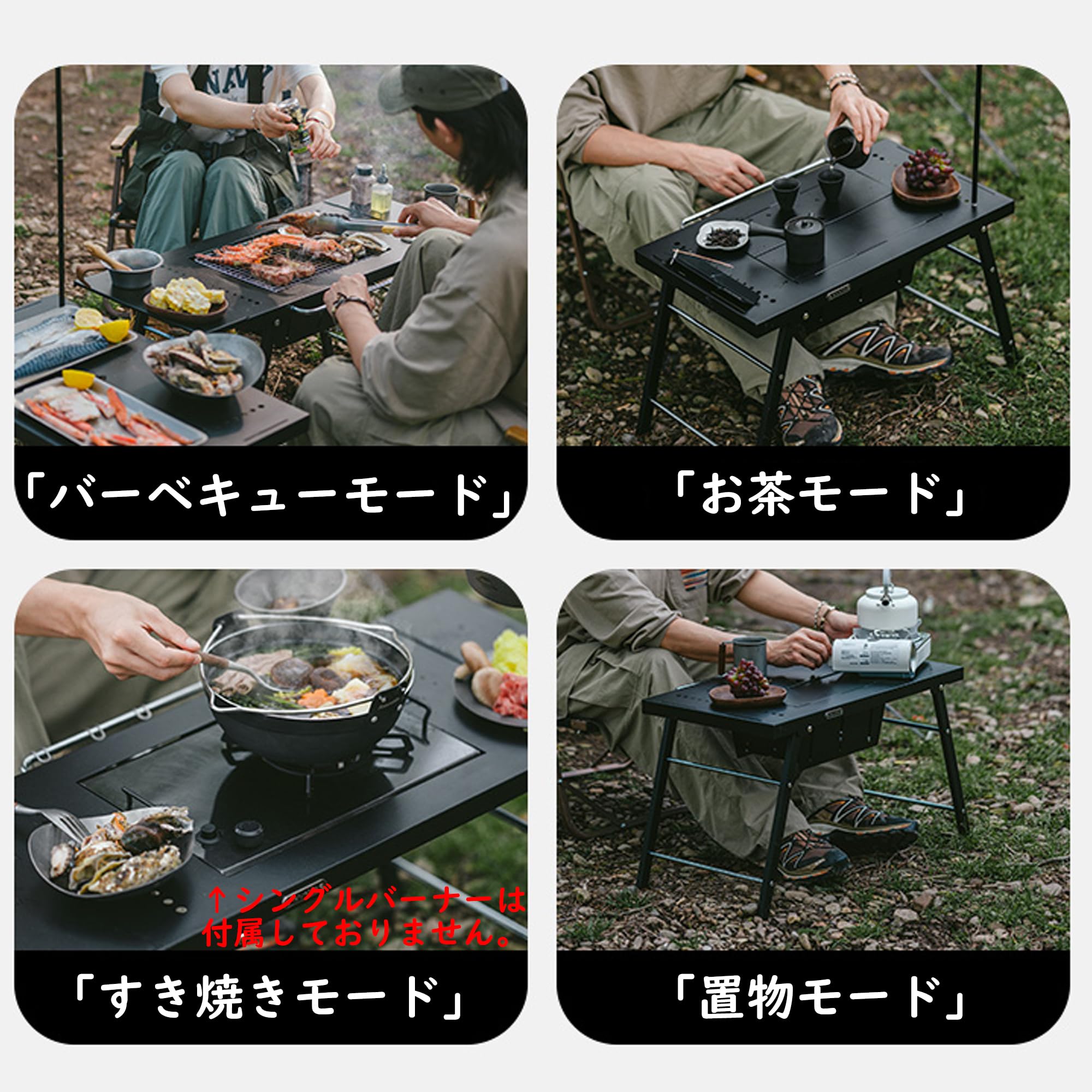Amazon.co.jp: Naturehike キャンプテーブル BBQ/すき焼き/お茶多