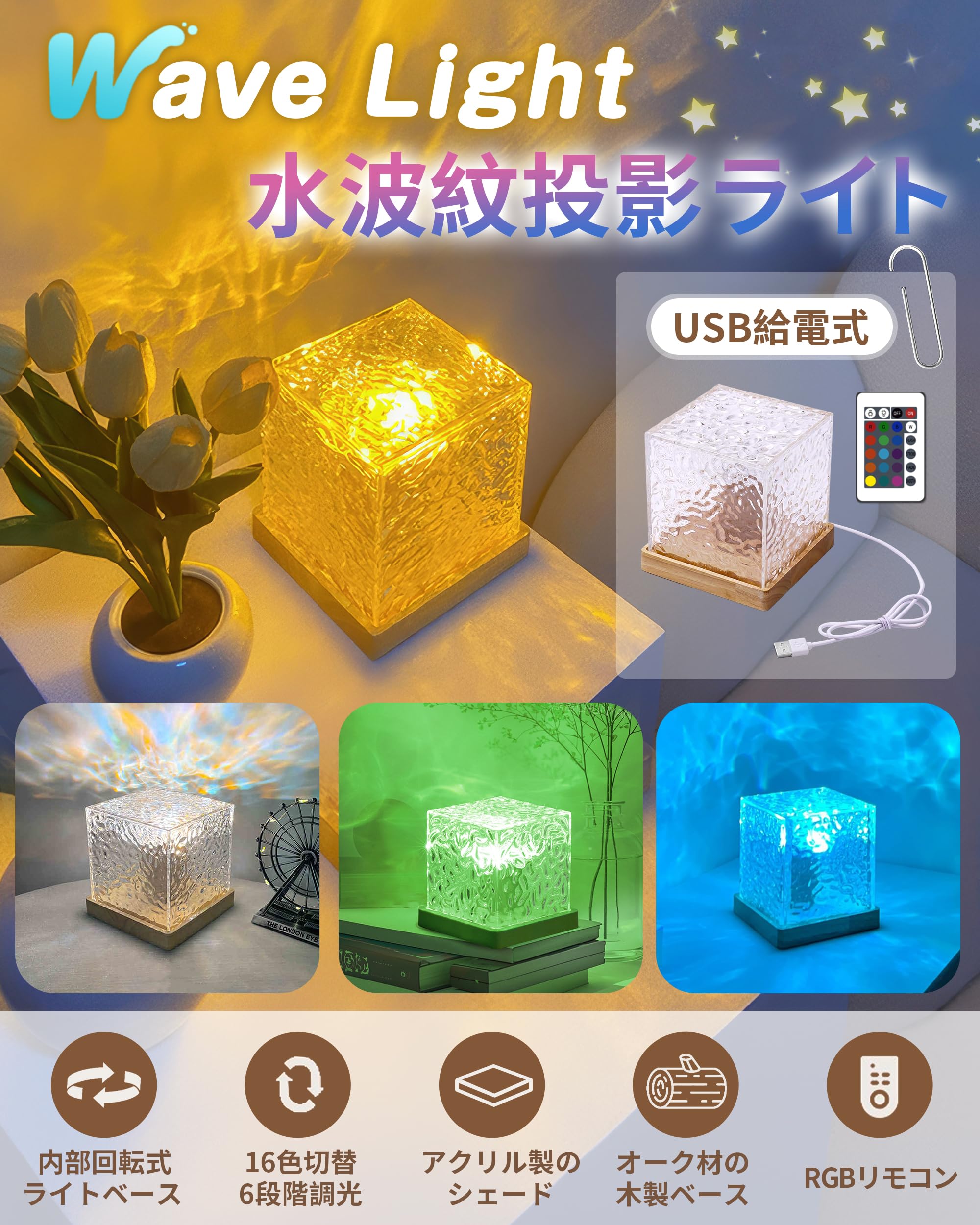 器（フローライト） フラッシャーライト】冨士灯器 ZEXUS(ゼクサス) LEDライト ZX