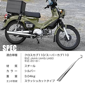 ブレイクアウェイ　スーパーバグ　5.10 61q3wB9pbgL.jpg_BO30,255,255,