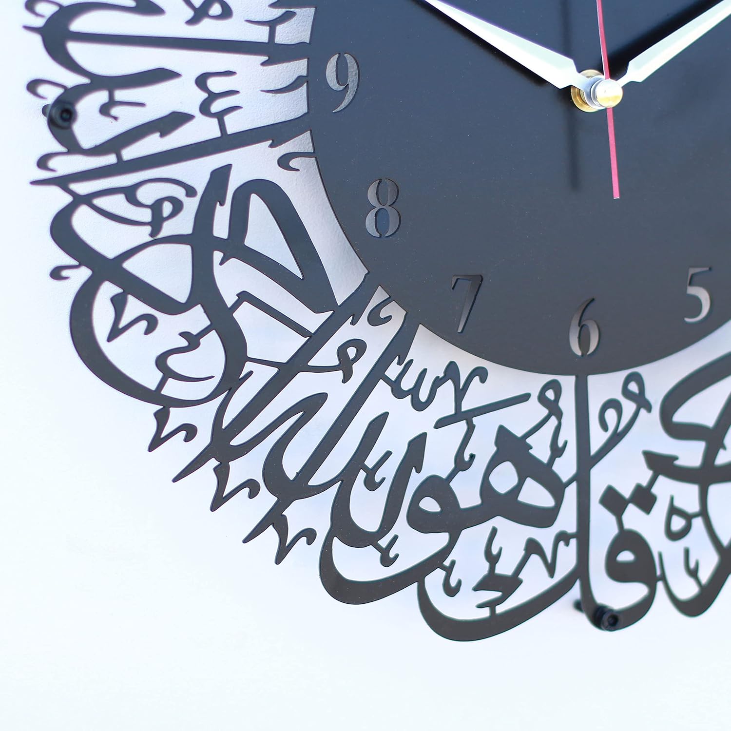 iwa concept Surah Al Ikhlas Metal Islamic Clock, Islamic Wall Art, Islamic Home Decor, Islamic Decor, Islamic Art, Islamic Calligraphy, Latin Numerals (Black, 13x13 inches)