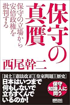 安倍安人　備前徳利　[真作保証] Anjin ABE | Archive