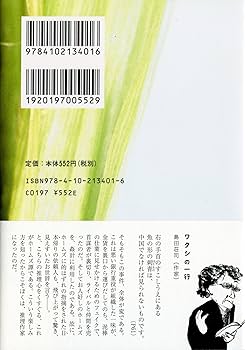 シャーロック・ホームズの冒険、思い出　全２冊　初版本複製　英文　雄松堂 シャーロック・ホームズの冒険、思い出 全2冊 初版本複製 英文