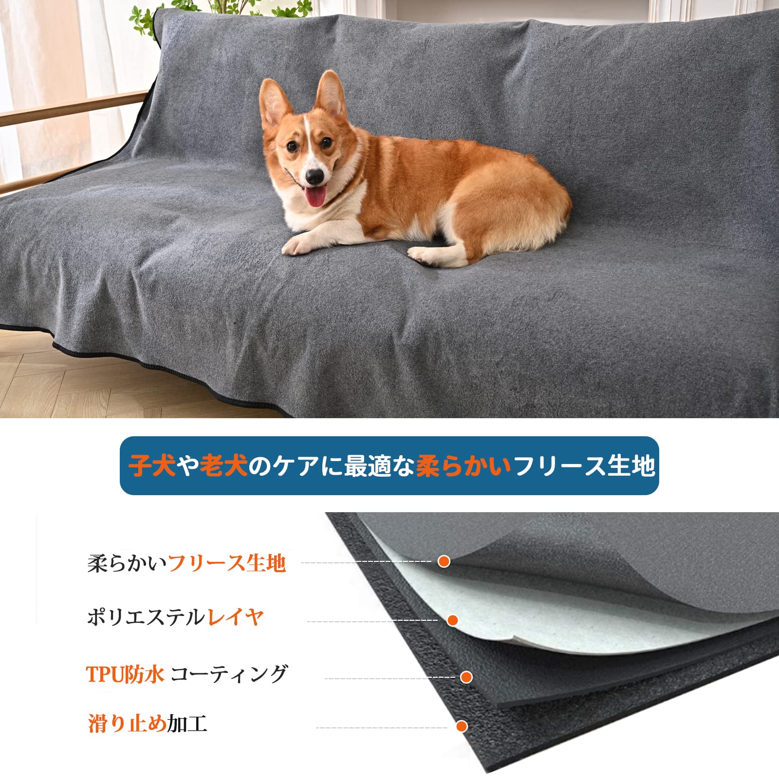 Amazon.co.jp: STVICTORY ペットシーツ 洗える 犬 猫 ペット用