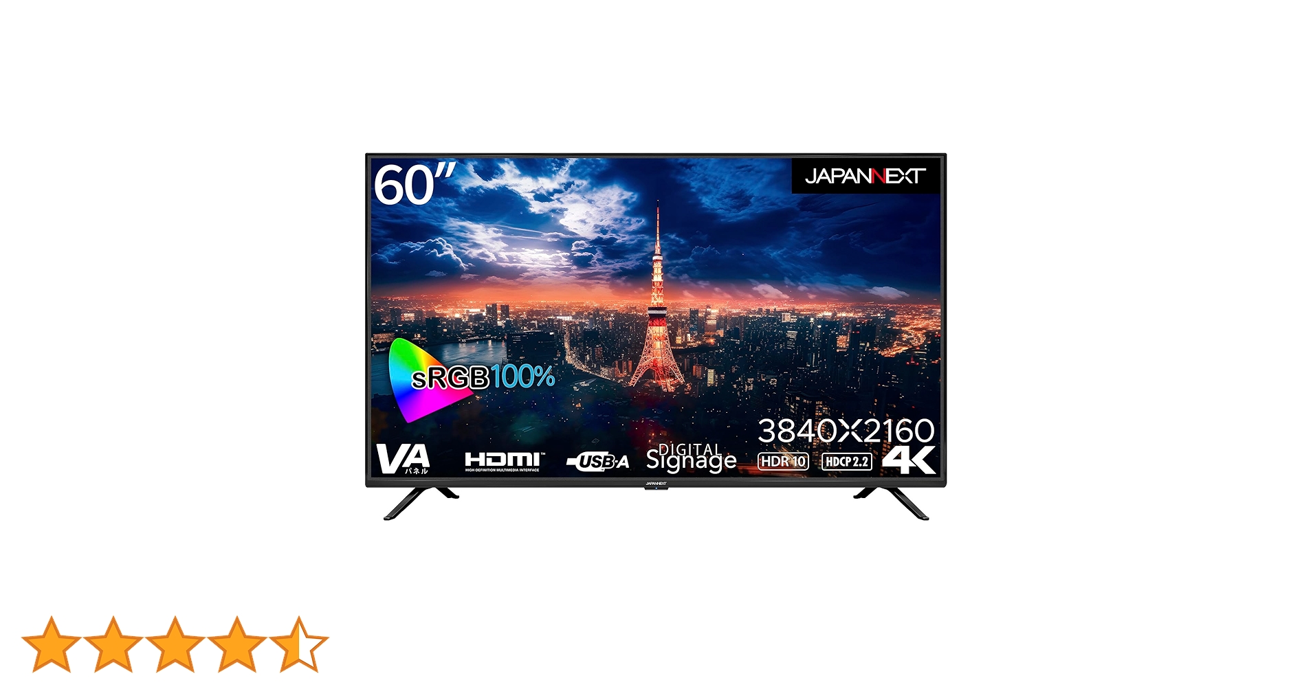 Amazon.co.jp: JAPANNEXT 60インチ 大型4Kモニター JN-V60UHDR-U
