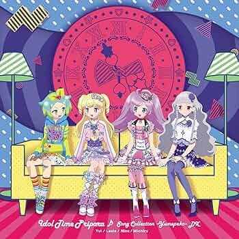 Amazon.co.jp: アイドルタイムプリパラ♪ソングコレクション