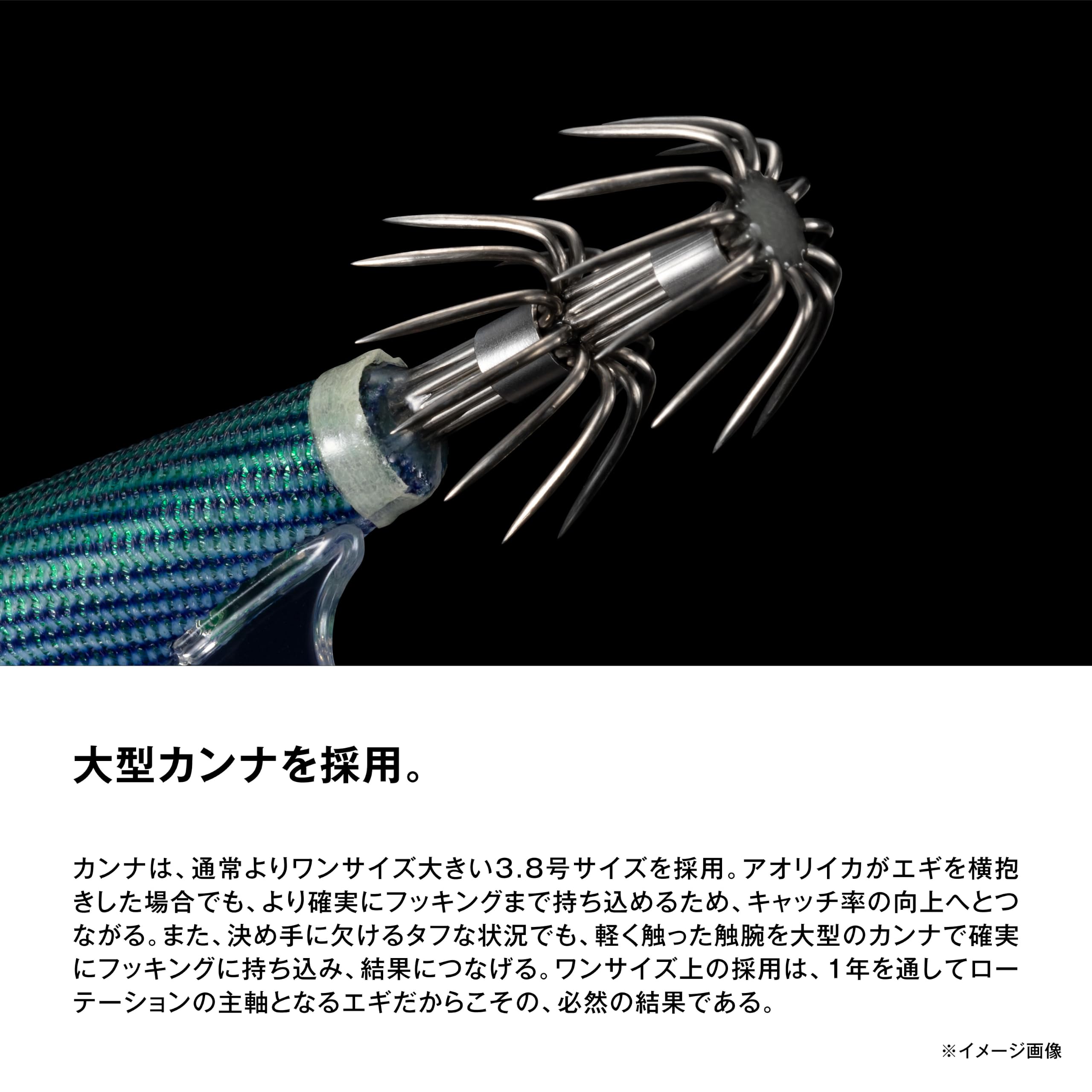Amazon | シマノ(SHIMANO) セフィア アントラージュ 3.5号 フラッシュ