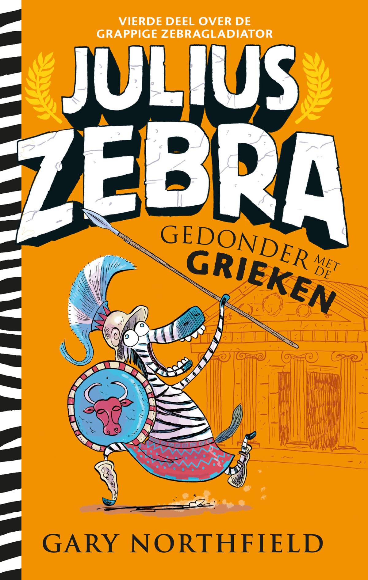 Gedonder met de Grieken (Julius Zebra, 4)