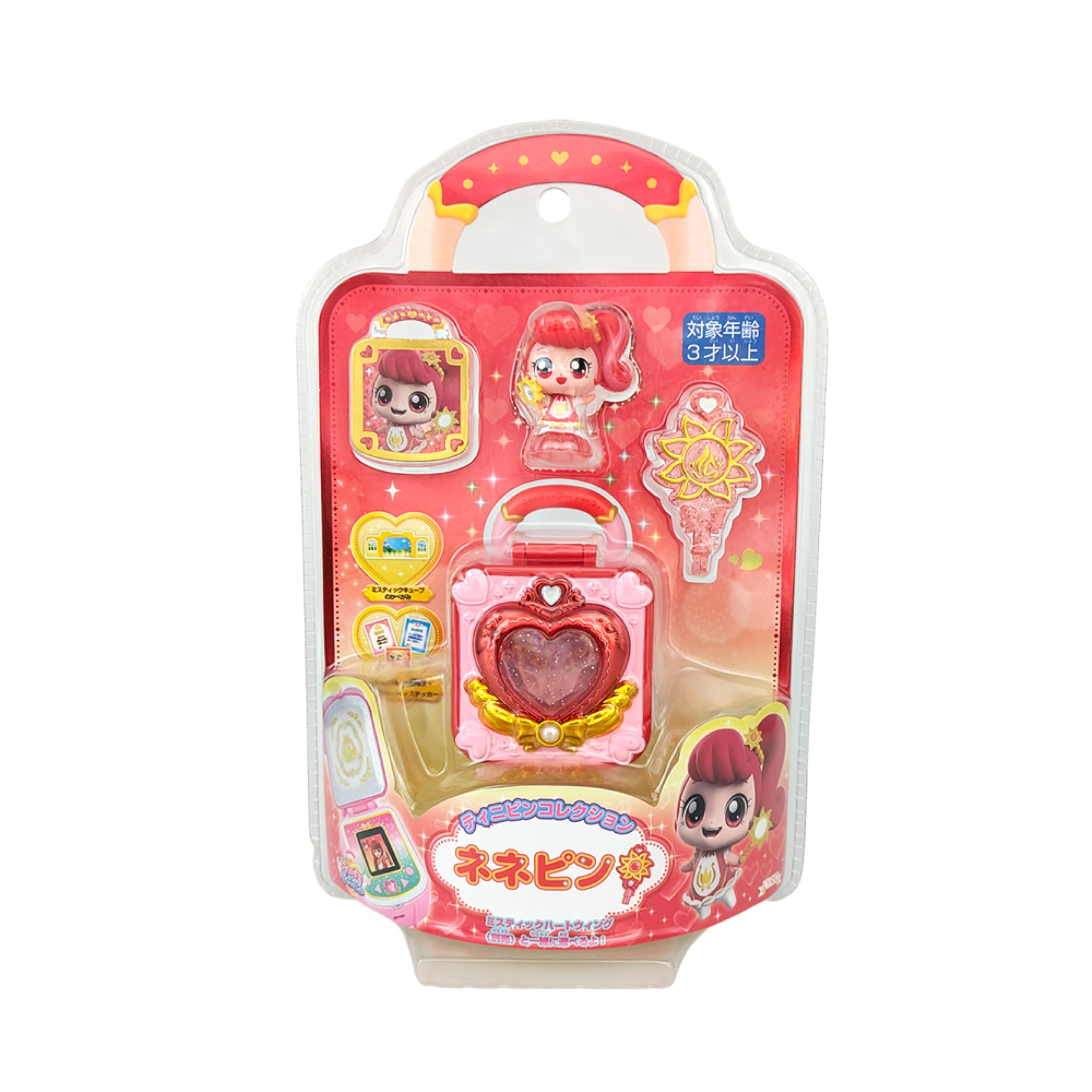 Amazon.co.jp: シークレット キャッチ! ティニピン ロイヤルティニピン