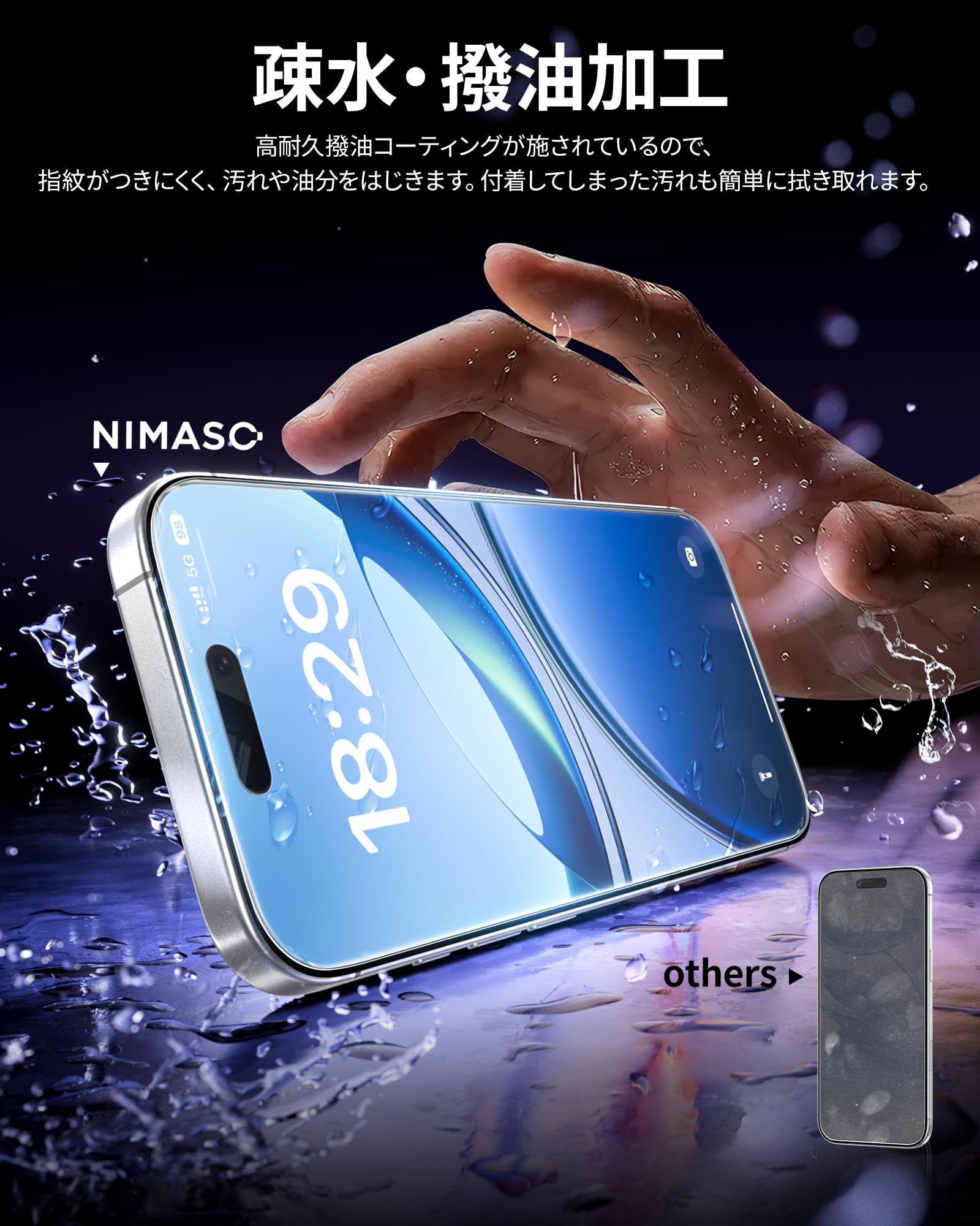 iPhone 12mini ブラック　ニマソ フィルム NIMASO 64G Amazon | NIMASO ガラスフィルム iPhone 12 mini 用 強化 ガラス 保護