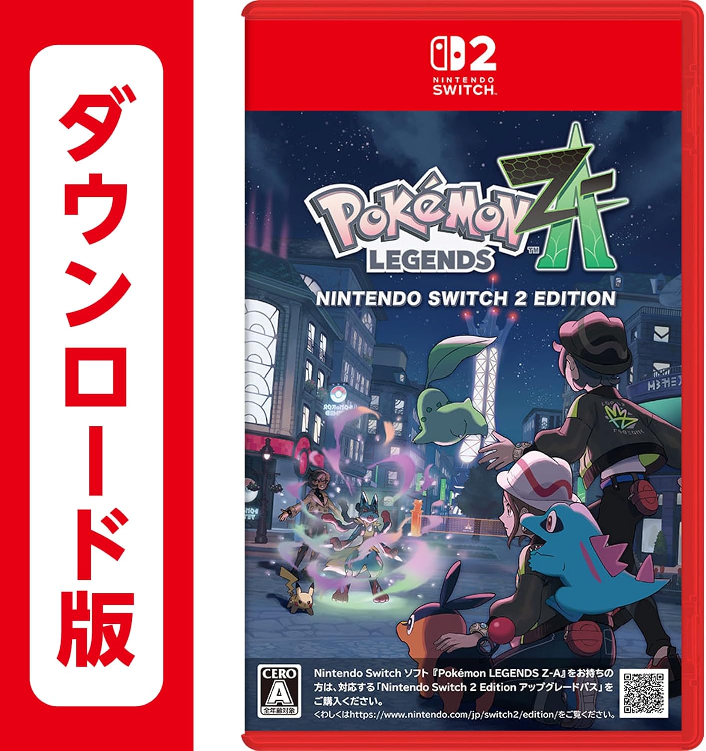 【新品】Nintendo Switch2Pokémon LEGENDSZ-A Amazon.co.jp: Pokemon Legends: Z-A (輸入版:北米) – Switch : ゲーム