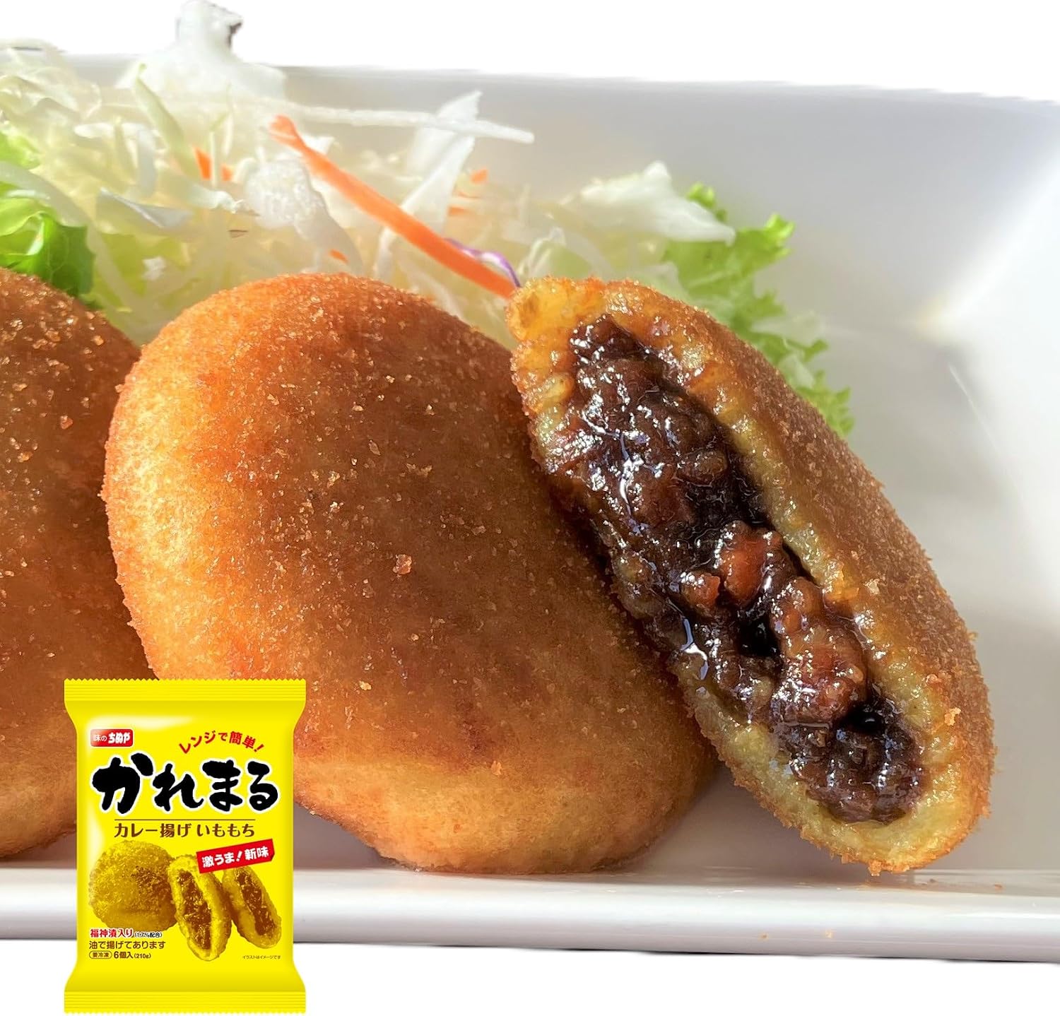Amazon | 味のちぬや レンジで簡単調理 かれまる 35g x 6個入り [冷凍] | 味のちぬや | 冷凍弁当 通販
