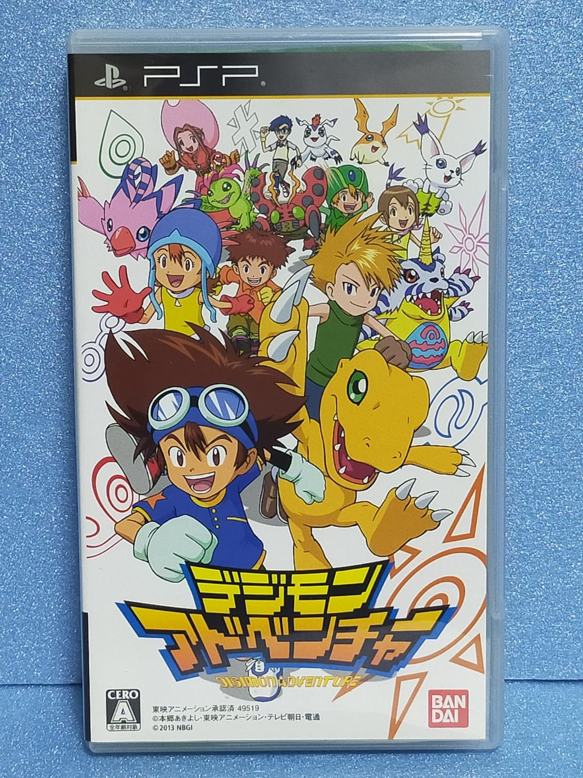 Amazon | デジモンアドベンチャー - PSP | ゲームソフト