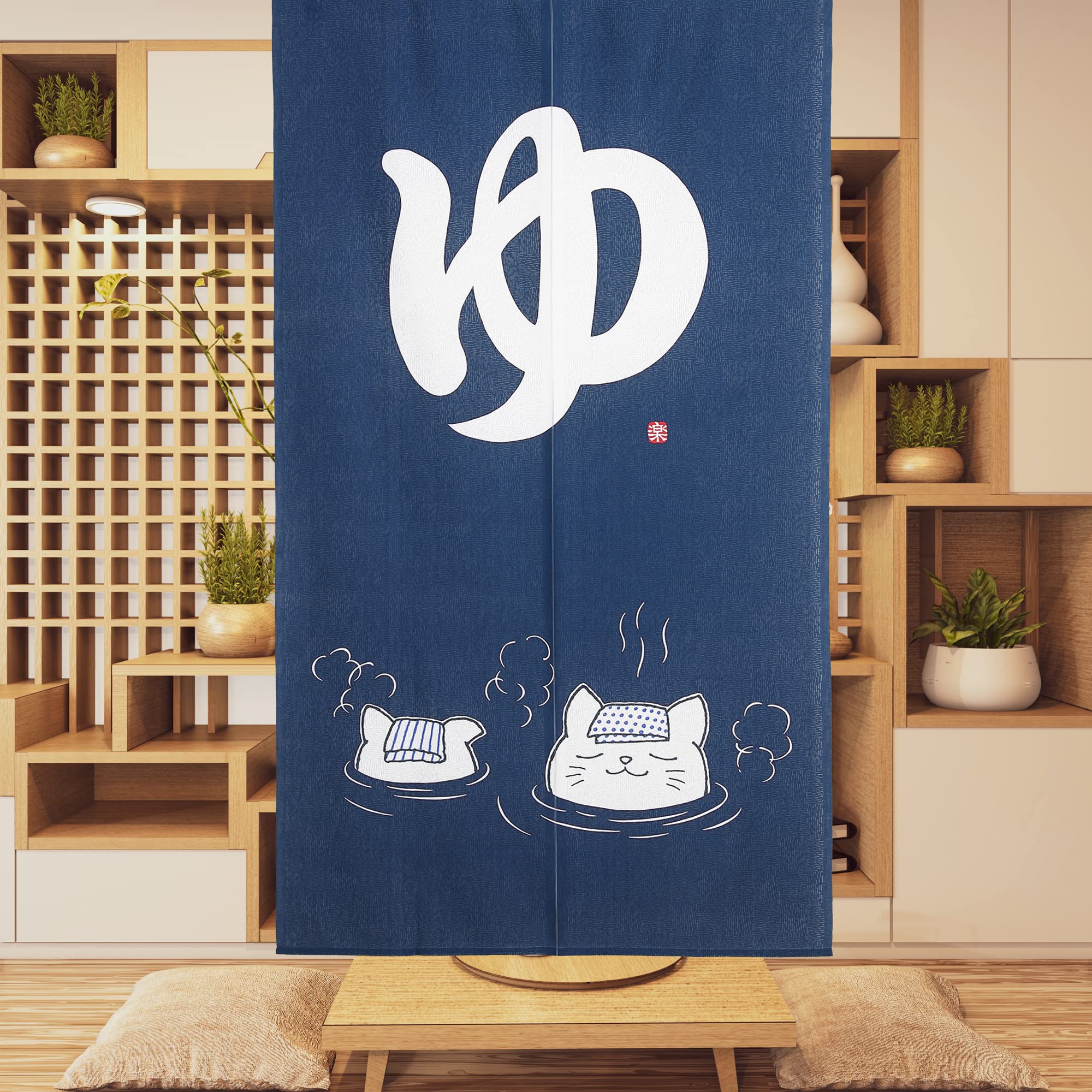 Amazon.com: Moslovstar Japanese Noren Doorway Curtain Two Cats