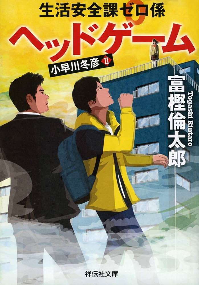 プロジェクト運営のための知識の部品箱 : IT坊主のひとりごと【匿名配送】 hq720.jpg?sqp=-