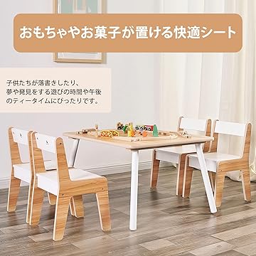 キャラクターテーブル　イス Amazon.co.jp: Toffy & Friends 子ども用テーブル 椅子セット