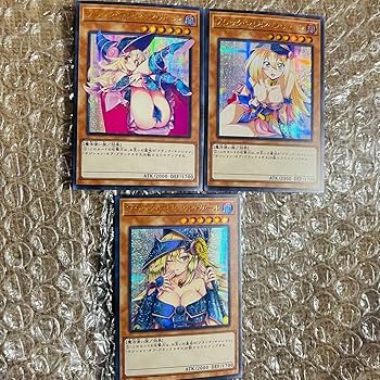 ブラックマジシャンガール　acg １４枚 Amazon.co.jp: ブラックマジシャンガール acg｜ : ビューティー