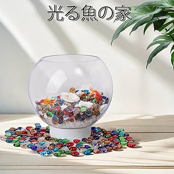 Amazon.co.jp: 50PCSマンカラストーン、混合色ガラス宝石平底大理石