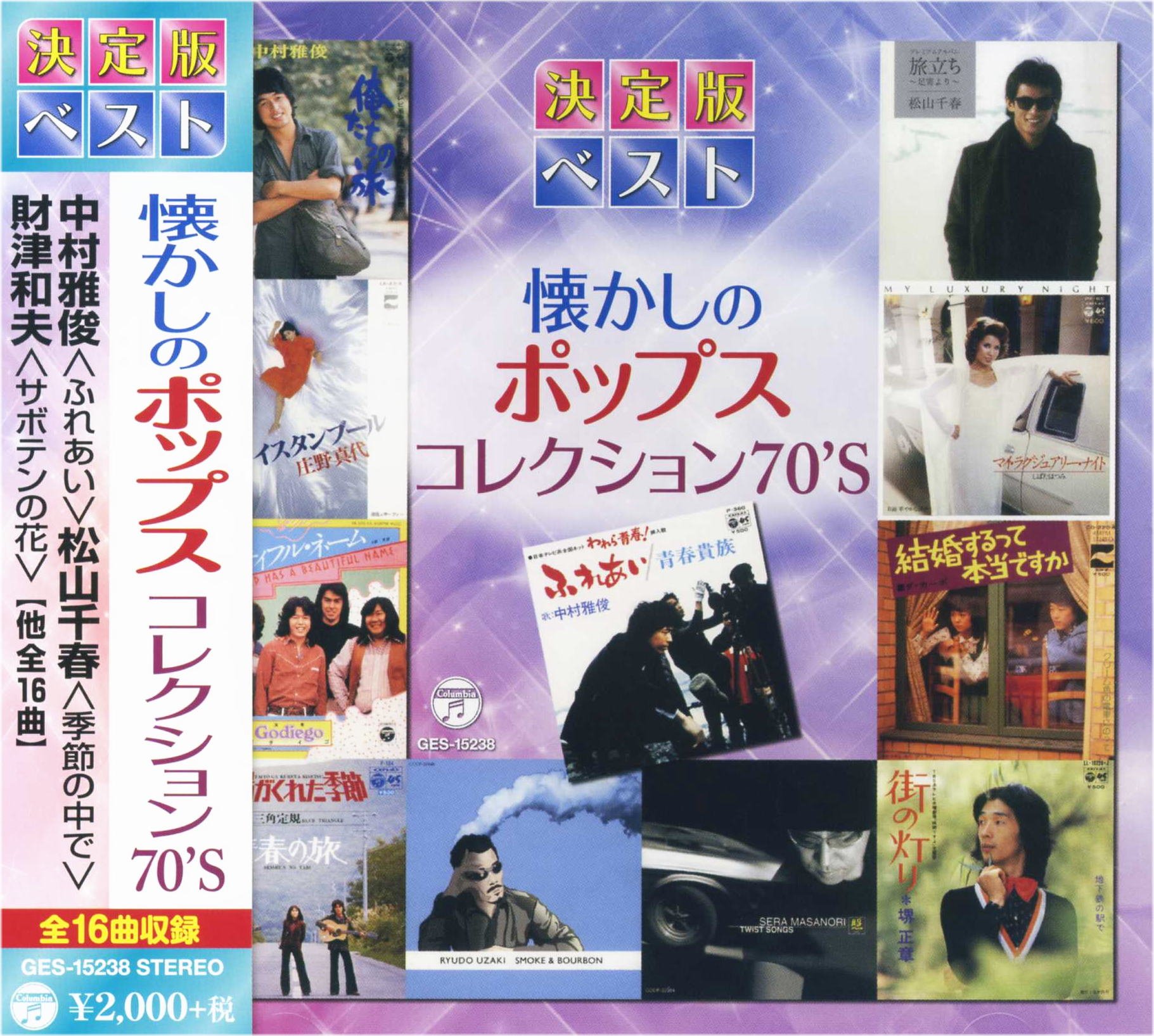 懐かしの思い出 ADIDAS】新作「ZX 500」クラシックと今をつなぐ！ | ABC-MART | 【公式