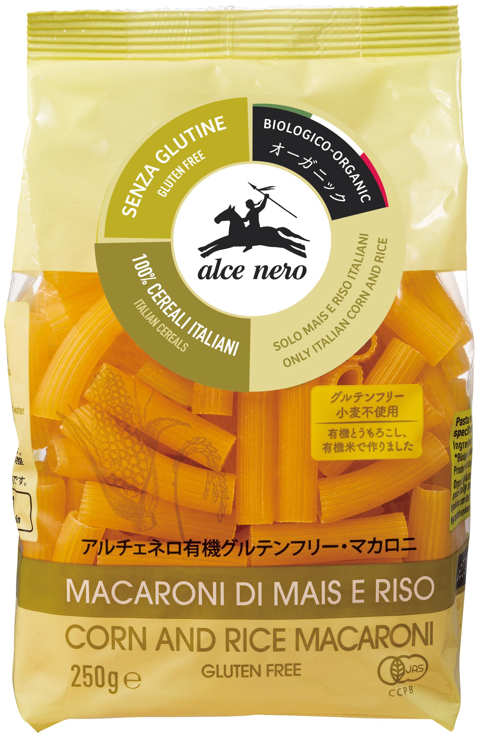 Amazon.co.jp: ALCE NERO(アルチェネロ) 有機 グルテンフリー マカロニ
