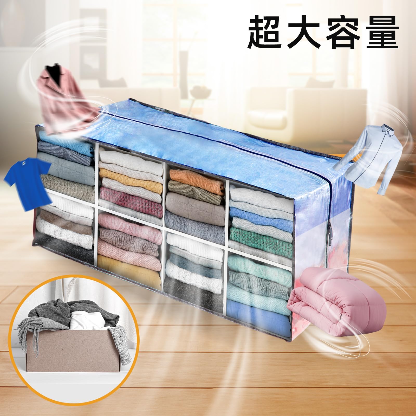【新着商品】TAILI 大型収納袋 引越しバッグ 布団収納カバン 特大容量 ビッ Amazon｜TAILI 大きいバッグ 布団収納袋 引越しバッグ 収納ケース 特大
