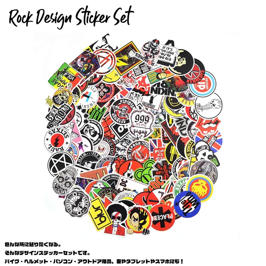 【アーティスト関連 ステッカー 1枚 コレクション整理】 アーティスト関連 ステッカー 1枚 コレクション整理】 VINYL限定