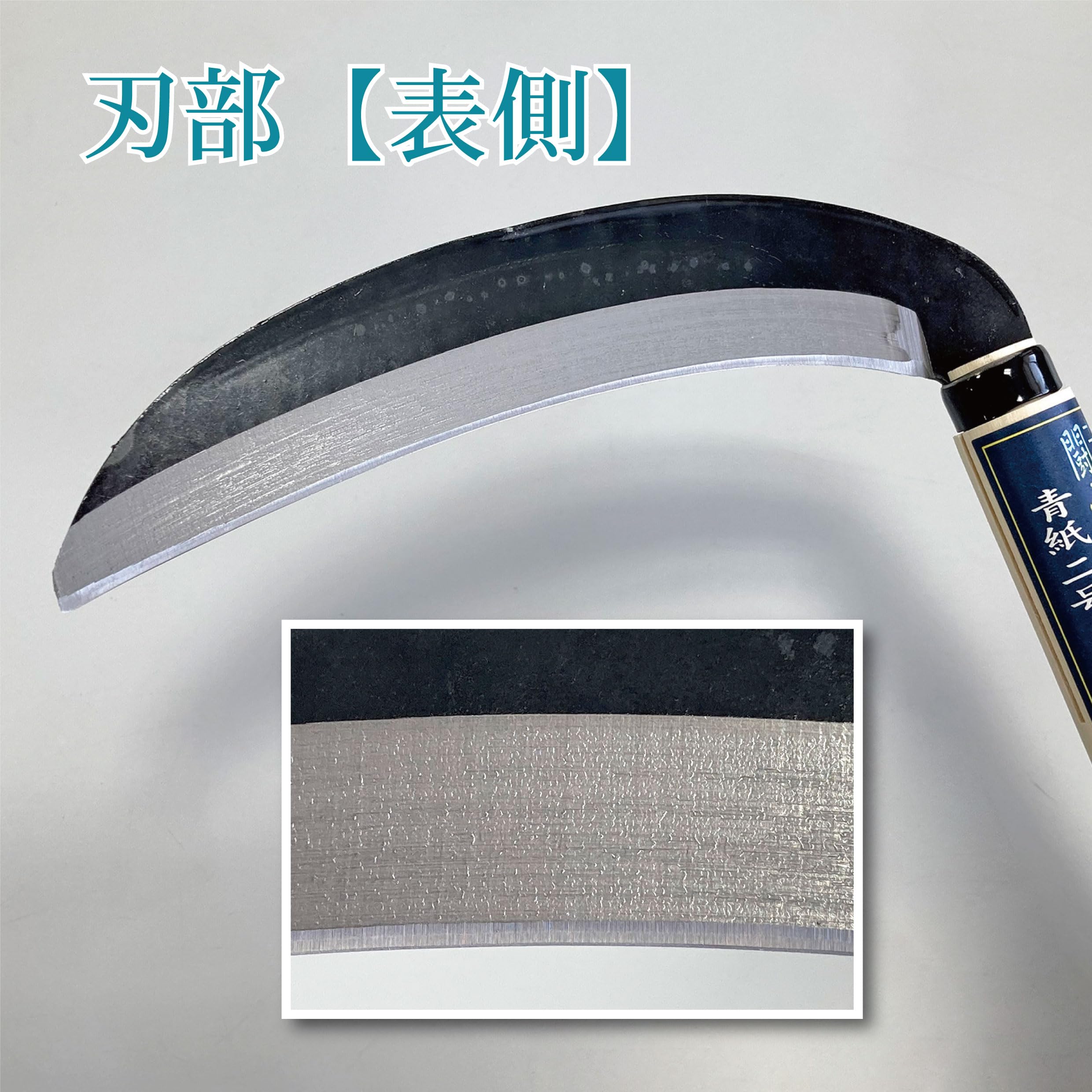 Kinboshi 1524 Venus Golden Star Fighting Tiger Blue Paper No. 2