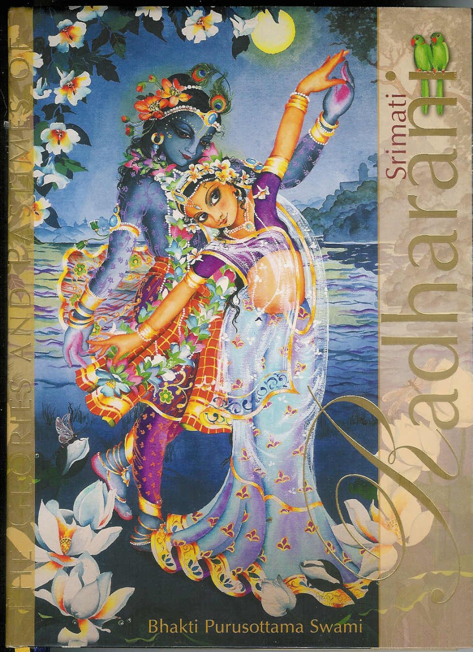 Radha Rani Book Buy THE GLORIES AND PASTIMES OF SRIMATI RADHARANI (PART-1) Book Online ...