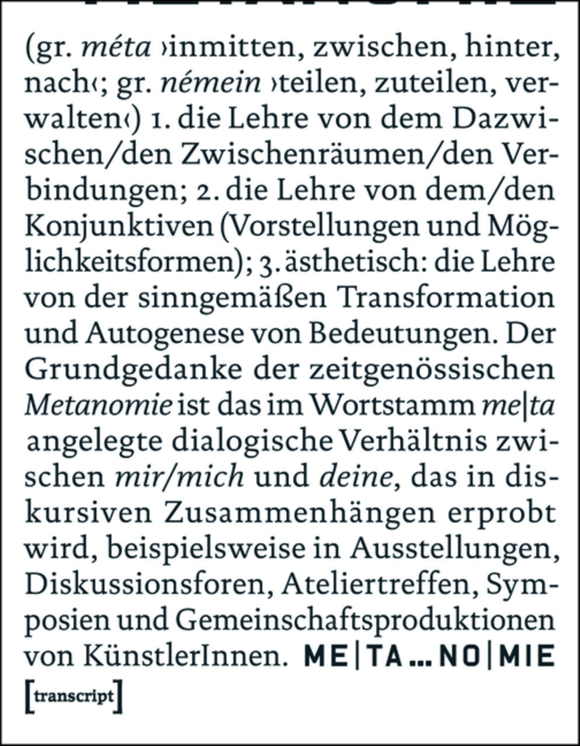 Théorie METANOMIE Kultur- und Medientheorie essai philosophique allemand