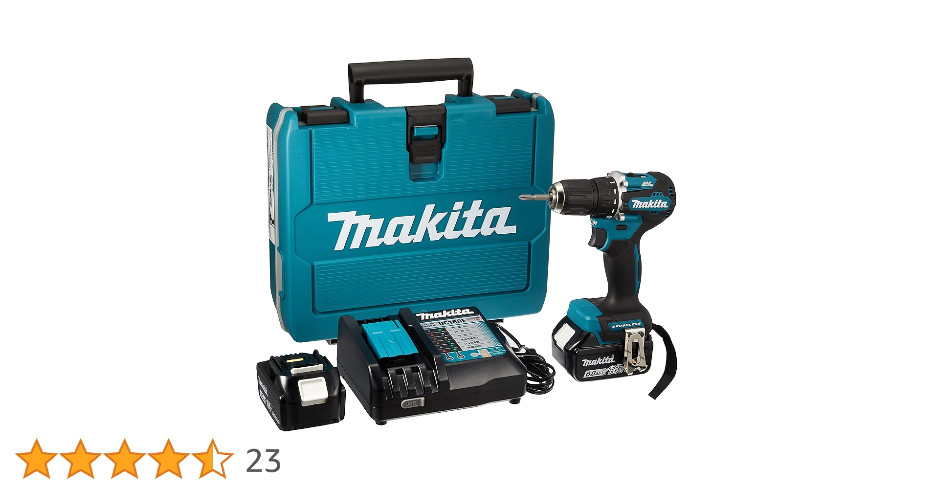 Amazon | マキタ(Makita) 充電式ドライバドリル 18V6Ah バッテリ