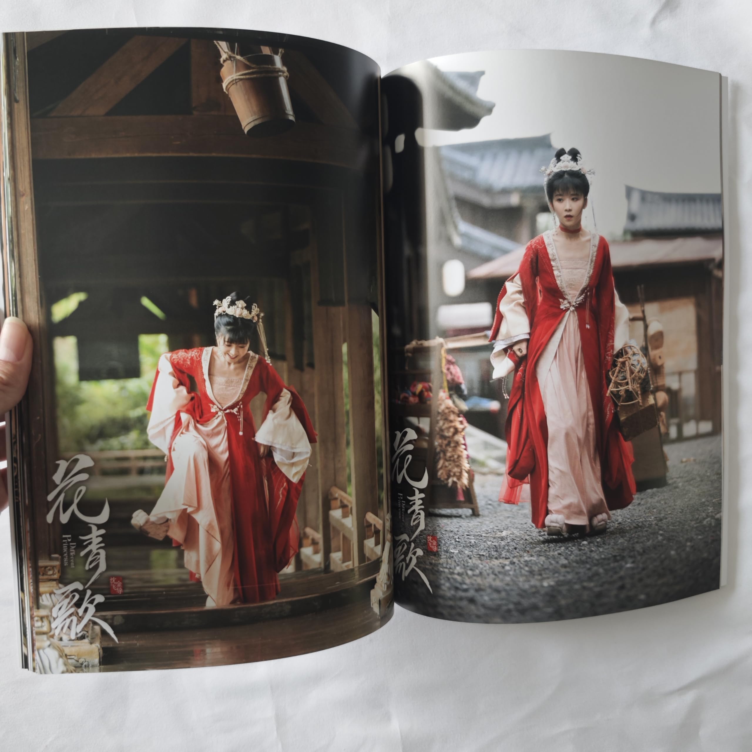 Amazon.co.jp: 月見竹取 花青歌 ～悪役皇子の花嫁～ 写真集 60+2P 主演