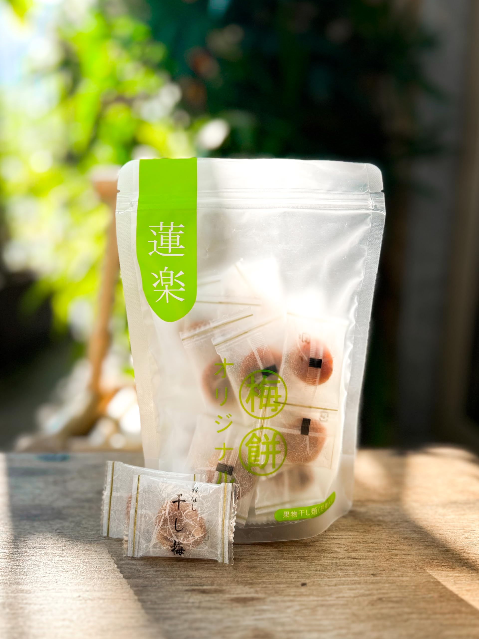 Amazon | 蓮楽梅干し 種なし梅 チャック付き袋入り 個別包装 150g 熱中