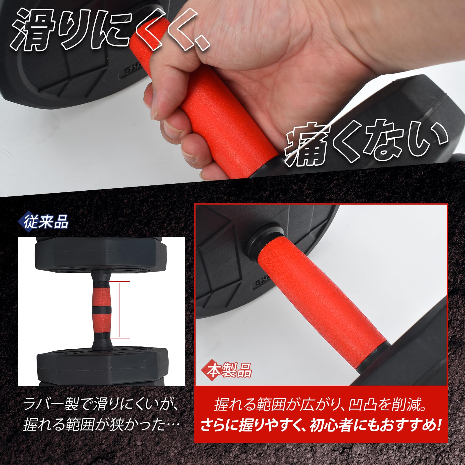 Amazon | Fkstyle【3WAY可変式・コーチ監修】 ダンベル 40kg 2個セット