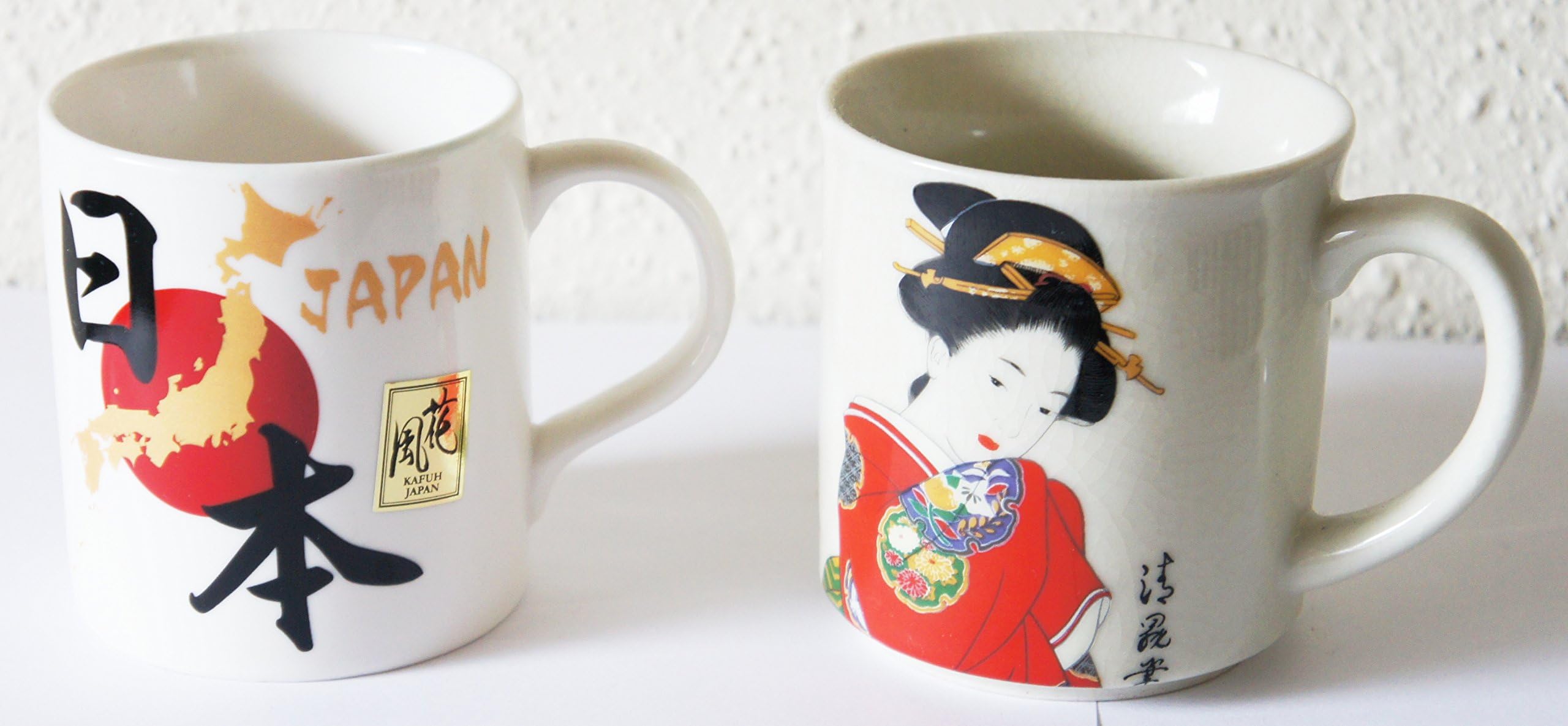 Japanese Souvenir Geisha Girl Mug Set - 2 Mugs