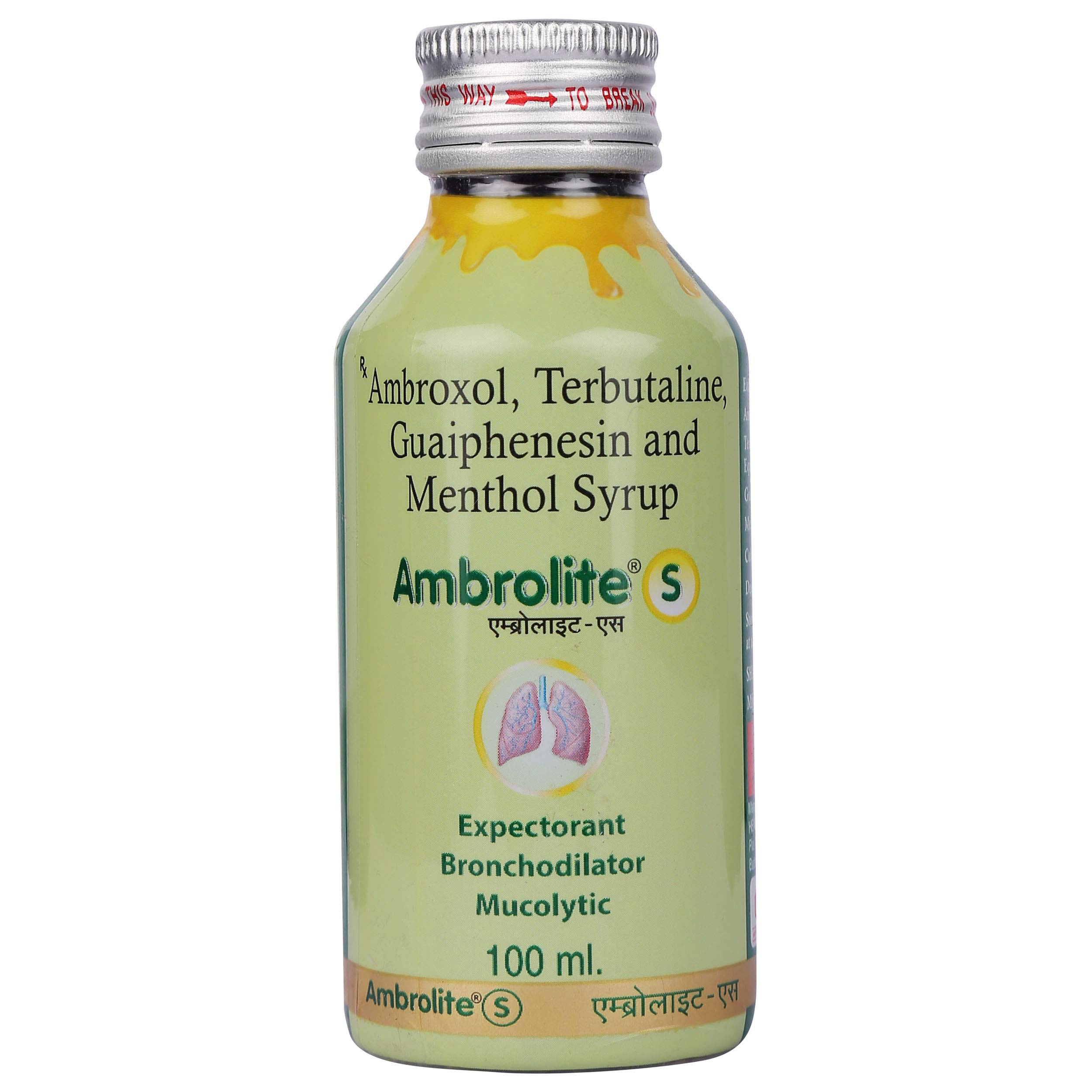 Ambrolite S - Bottle of 100 ml Syrup