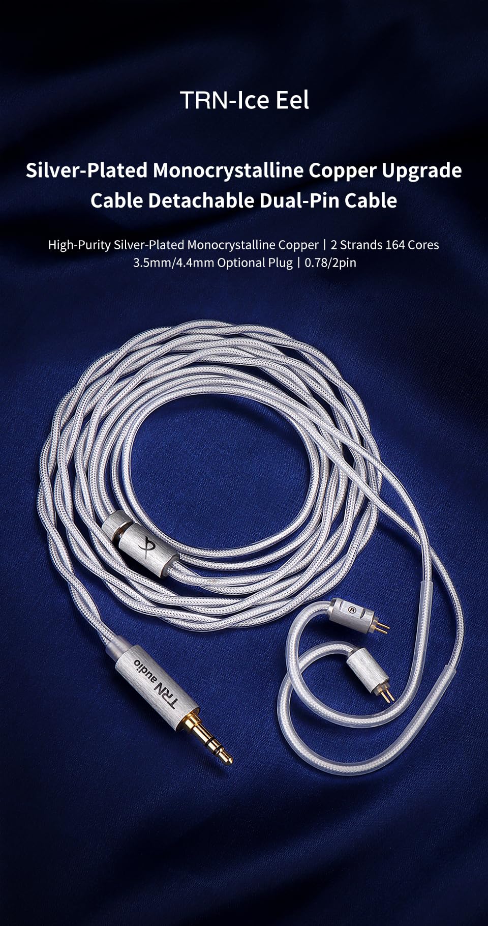 Amazon | TRNリケーブル 2Pin イヤホンケーブル 4.4mmプラグ 400芯無