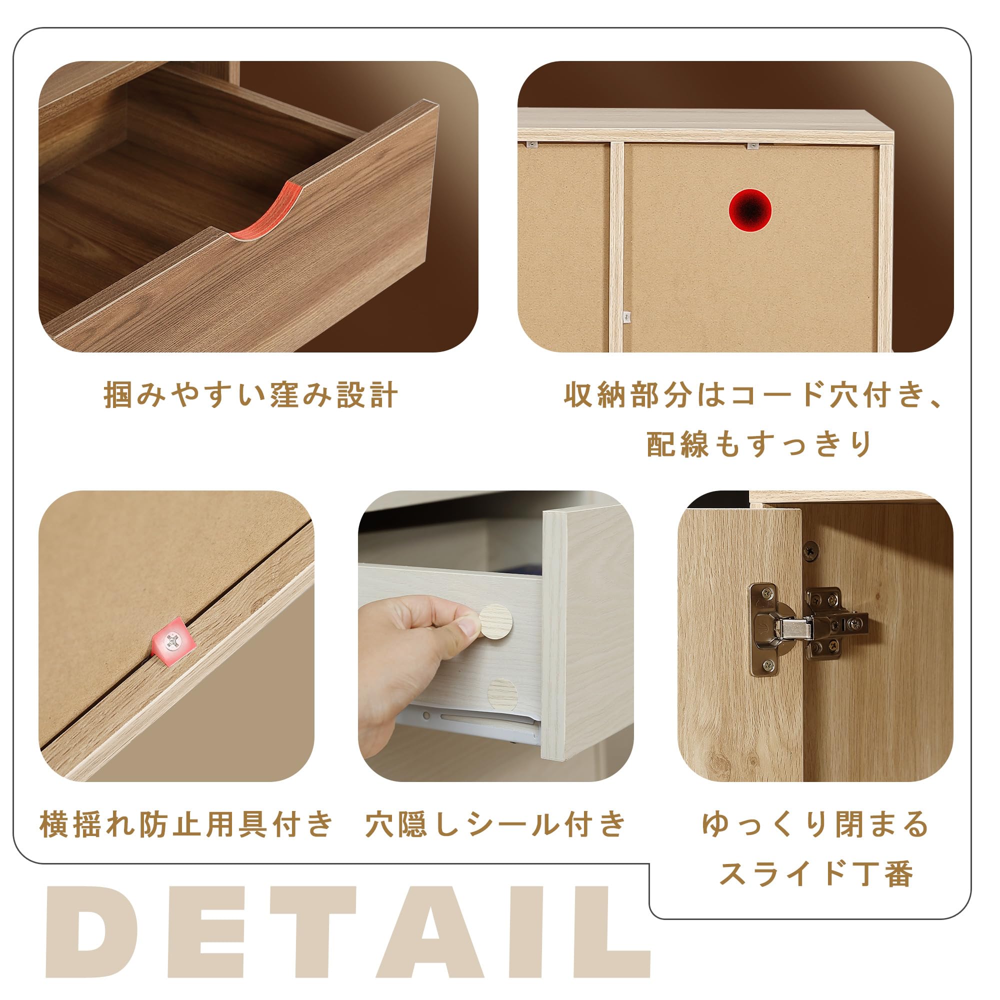 Amazon｜北欧風 キャビネット 幅80 サイドボード チェスト 引き出し 3