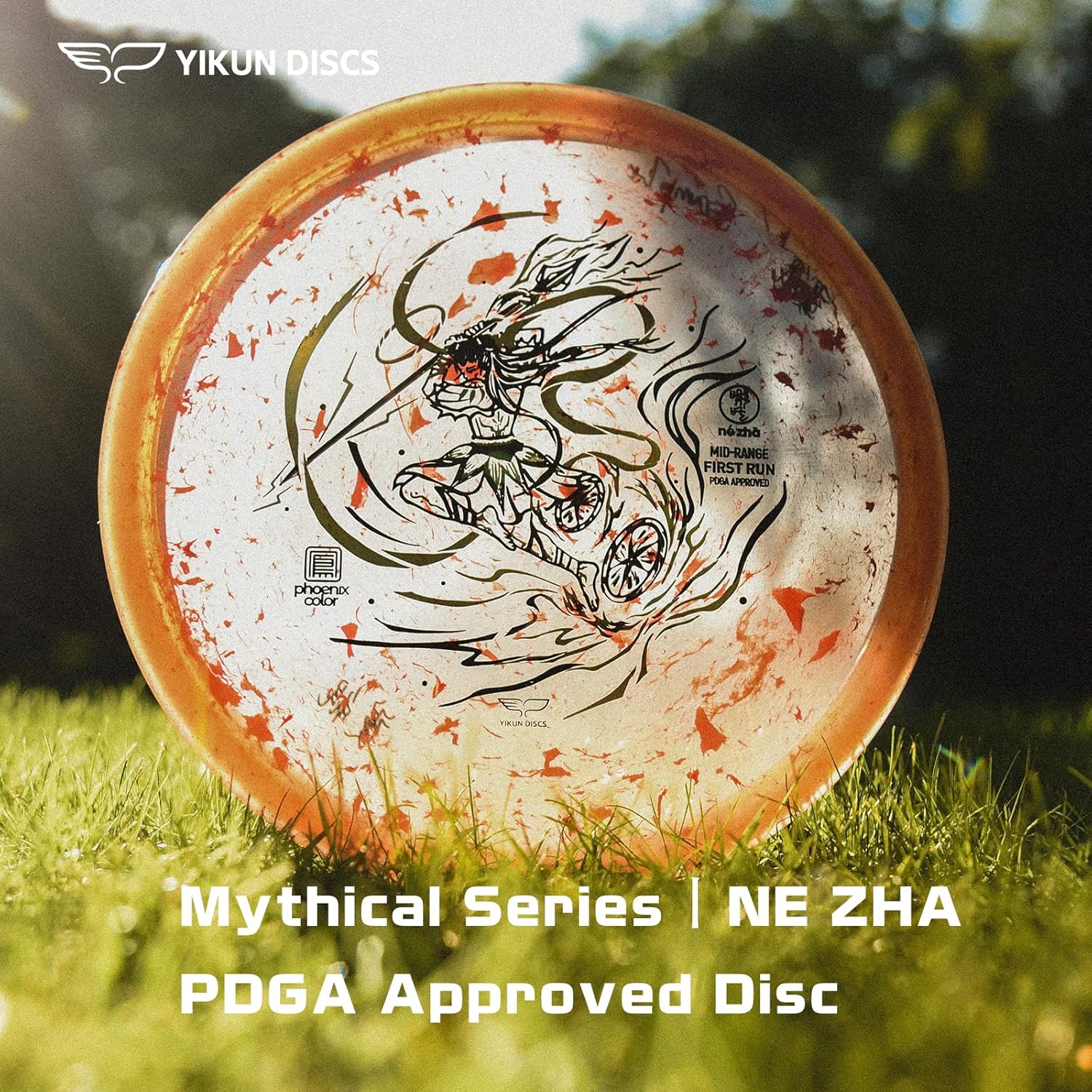 Yikun Disc Golf| Pro Worlds 2025 Limited Edition |Fairway-Distance Hybrid Disc | Max 100m+ Flights for All Skill Levels | Late-Turn Glide & Reliable Fade | PDGA Approved 170-176g