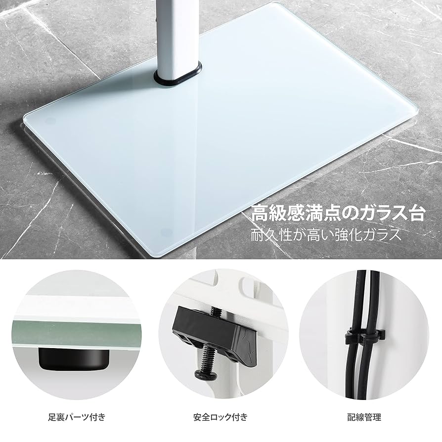 Amazon.co.jp: FITUEYES テレビスタンド 32～60インチ対応 壁