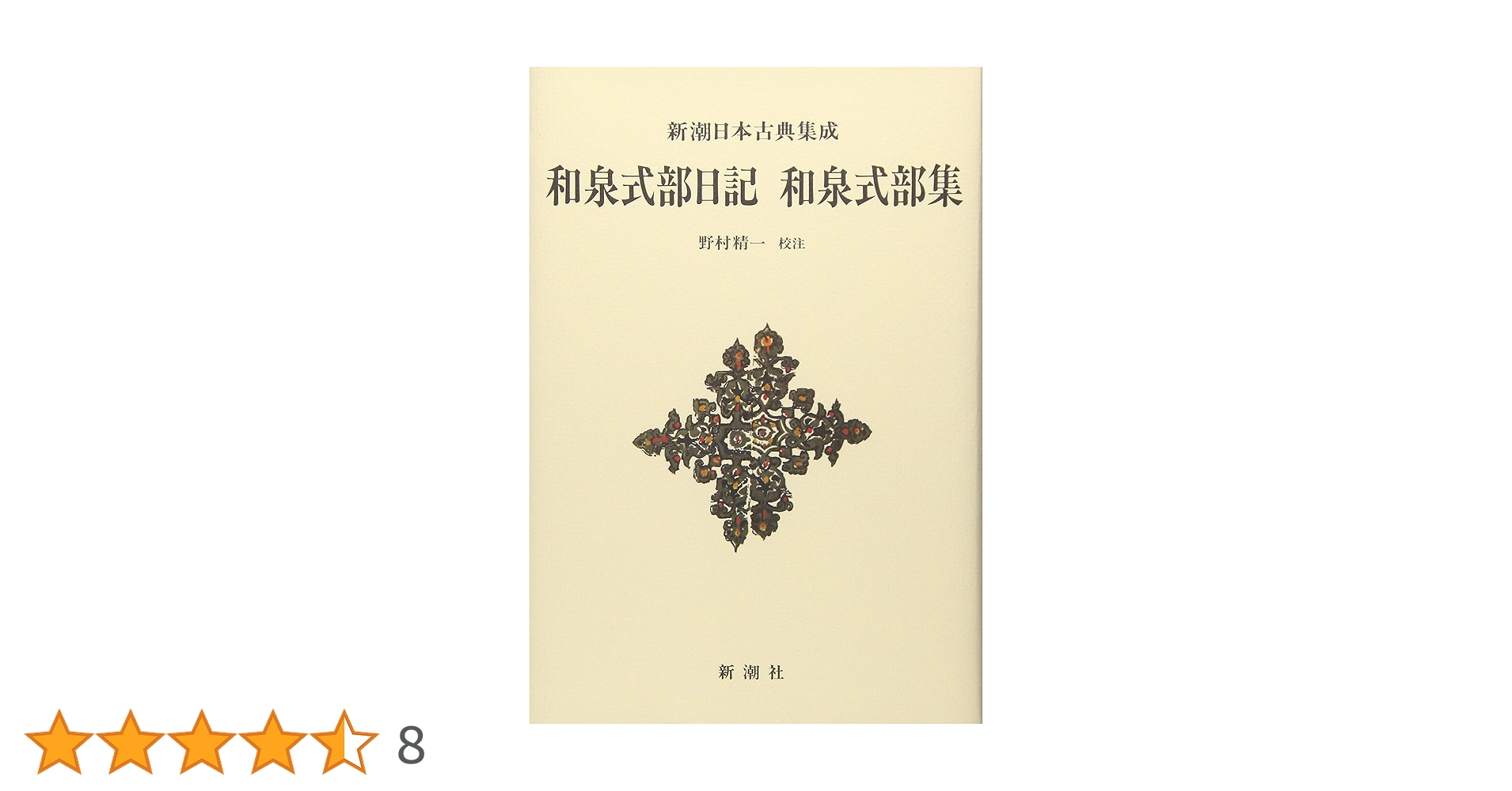 81Ja6jpHUcL.jpg_BO30,255,255,