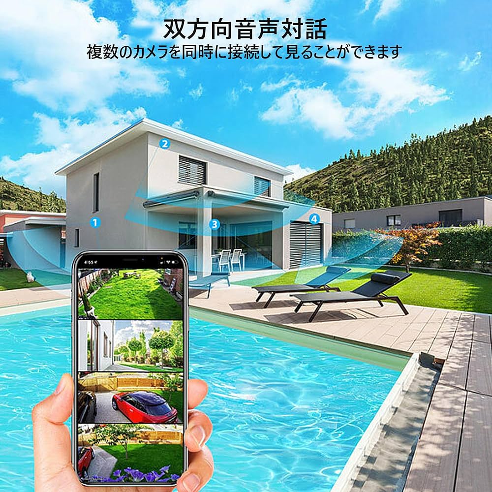 Amazon.co.jp: CHUHE SolarCam C8 ソーラー防犯カメラ 屋外カメラ 防水 Amazon.co.jp: CHUHE SolarCam C8 ソーラー防犯カメラ 屋外カメラ 防水