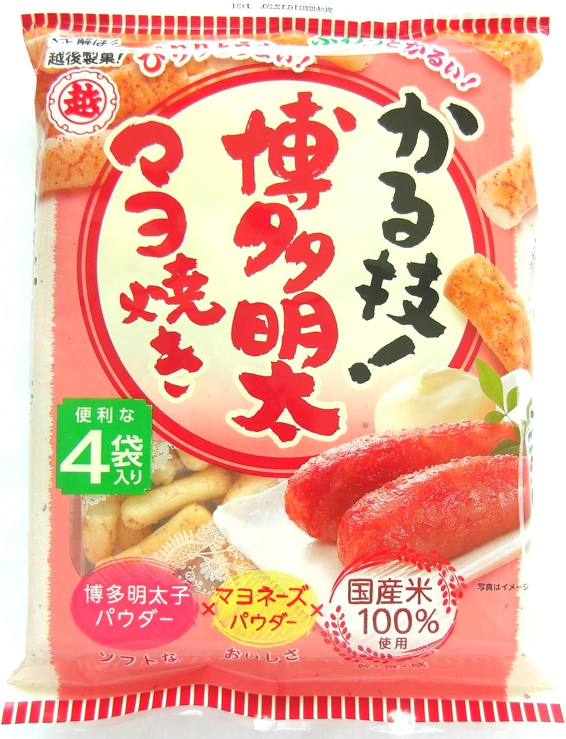 Amazon 越後製菓 かる技 博多明太マヨ焼き 50g 越後製菓 せんべい 米菓 通販