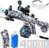 Electric M416 Gel Ball Blaster, Double Shooting Modes Splatter Ball Blaster with 20000 Water Beads, for Outdoor Activities - Shooting Team Game, Ages 12, Blue Devil