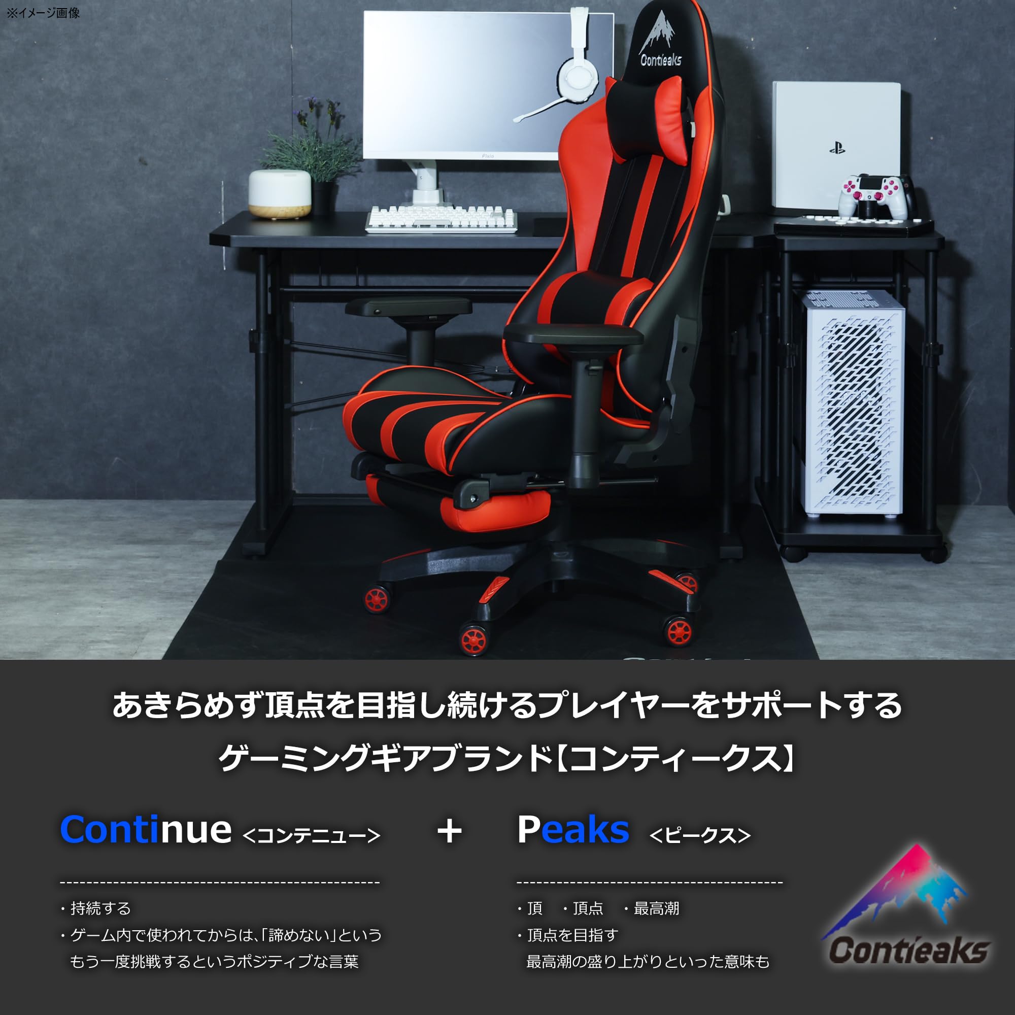 ategisデスク Antisala/アンティサラ デスクシリーズ デスク 幅150cm 机 通販 - ディノス