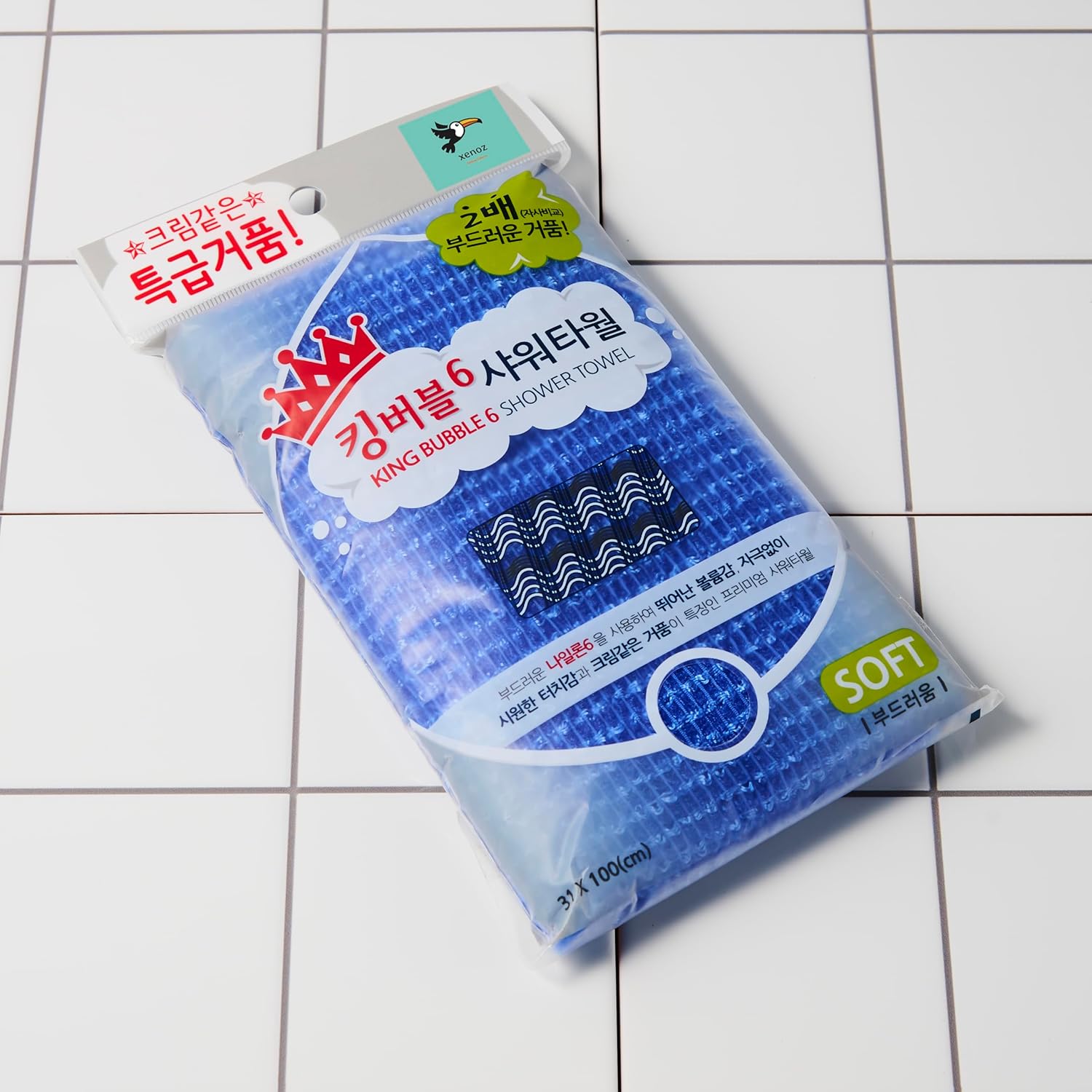 xenoz Exfoliating Wash Cloth & Back Scrubber for All Skin Types | Gentle Exfoliator for Smooth Skin, Luxurious Lather & Cooling Touch – Perfect for Back and Shoulders - Made in Korea (Orange & Blue)