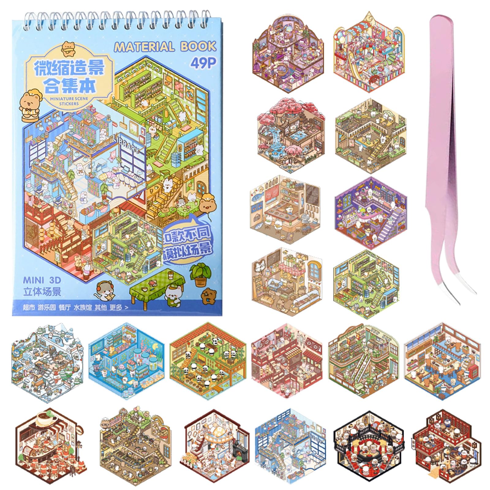 20 Sets DIY 3D Creative Scene Sticker Books Miniature House Scene Stickers Book for Adults and Kids,Safe Stress Relief Book Stickers Scenes with Tweezers Fun & Reusable DIY Sticker (Commercial Town)