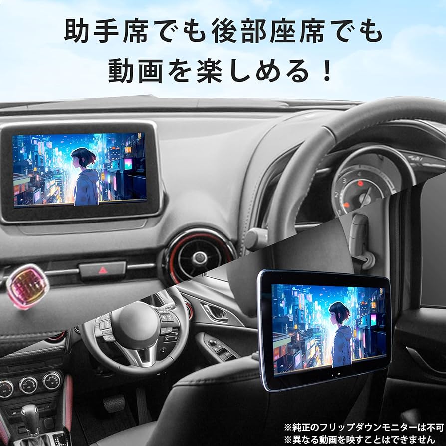 KEIYO APP CAST II（AN-S109II） KEIYO APP CAST II AN-S109II