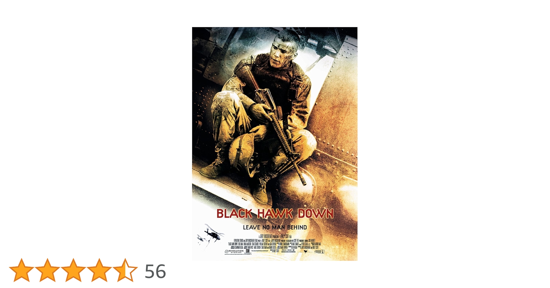 D-BOY  「ブラックホーク・ダウン」 Amazon.co.jp: ブラックホーク ダウン【日本語吹替版】 [VHS