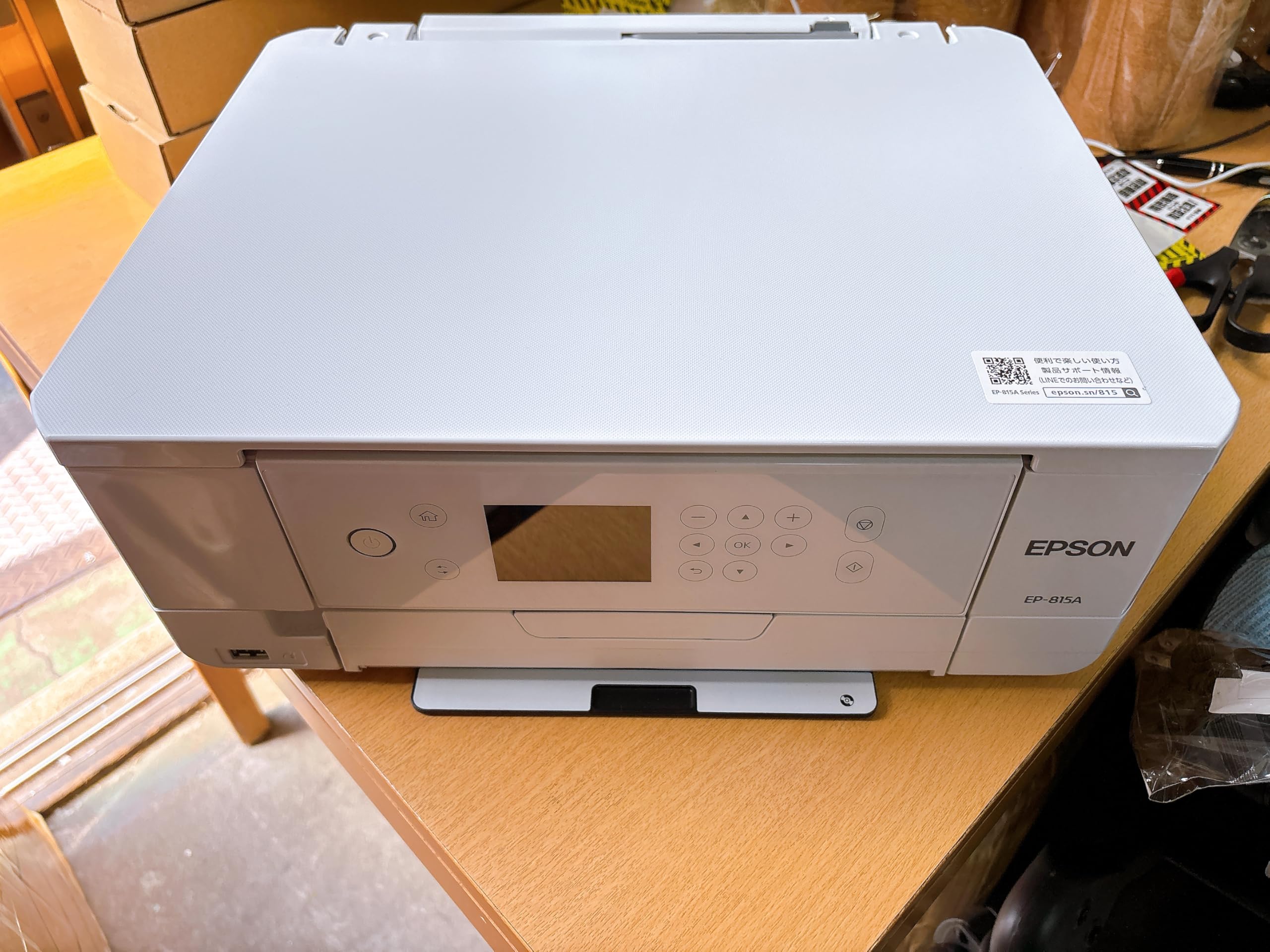 EPSON インクジェットプリンター EP-815A 本体 Amazon.co.jp: エプソン プリンター A4インクジェット複合機 カラリオ