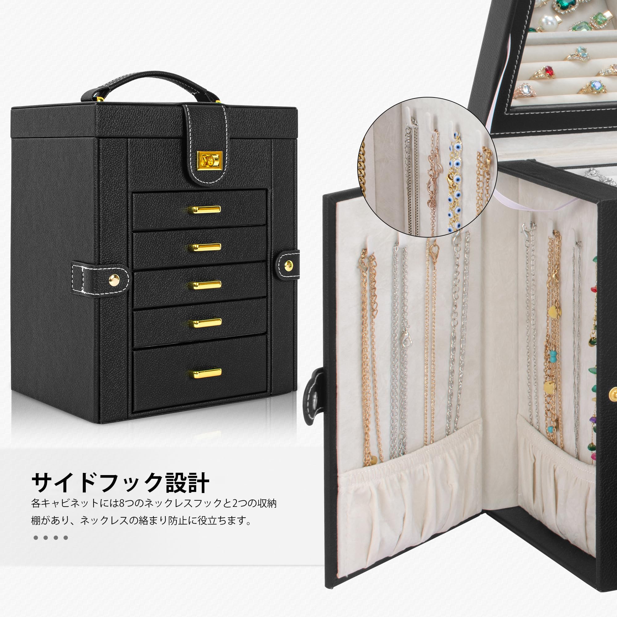 Amazon.co.jp: BUBM ジュエリーボックス 大容量 6段 鏡付き